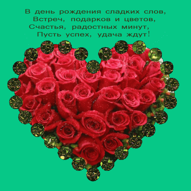 � ���� �������� ������� ����