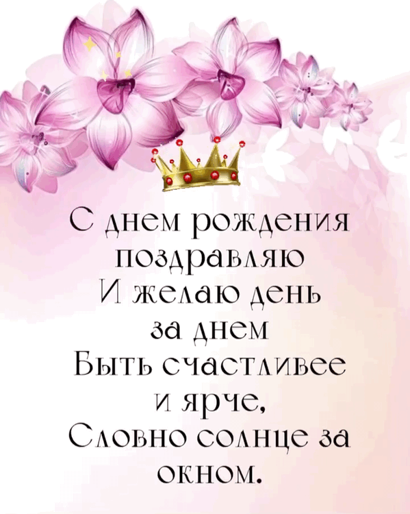 ����� ���� �� ���� ���� ���������� � ����