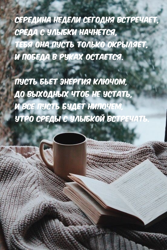 ����� � ������ ��������