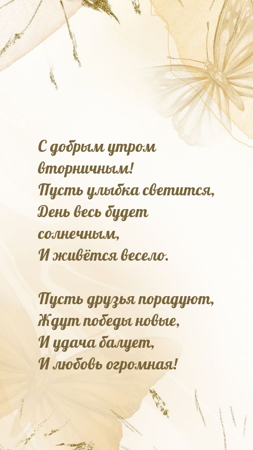 � ������ ����� ����������! ����� ������ ��������
