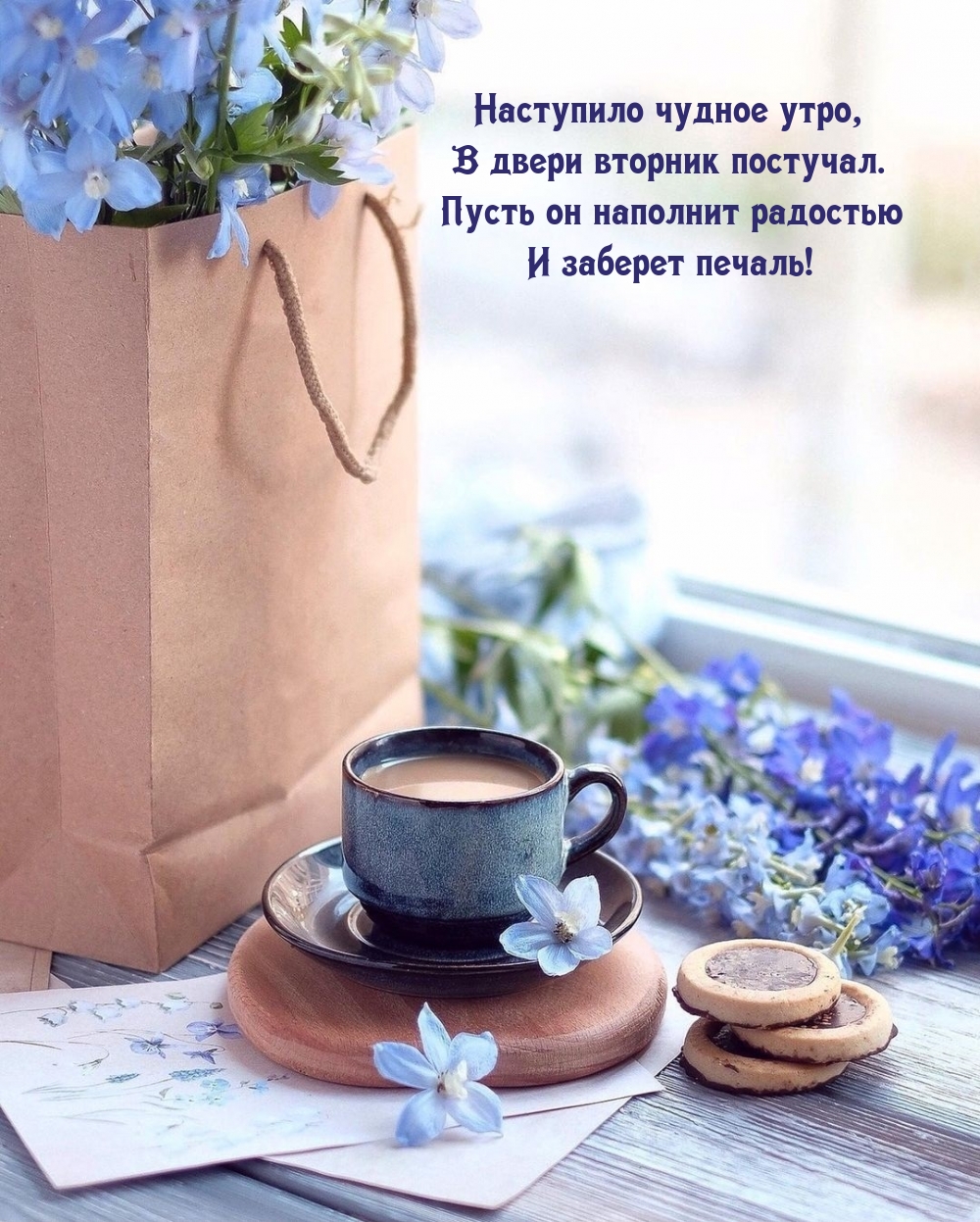 ��������� ������ ����, � ����� ������� ��������.