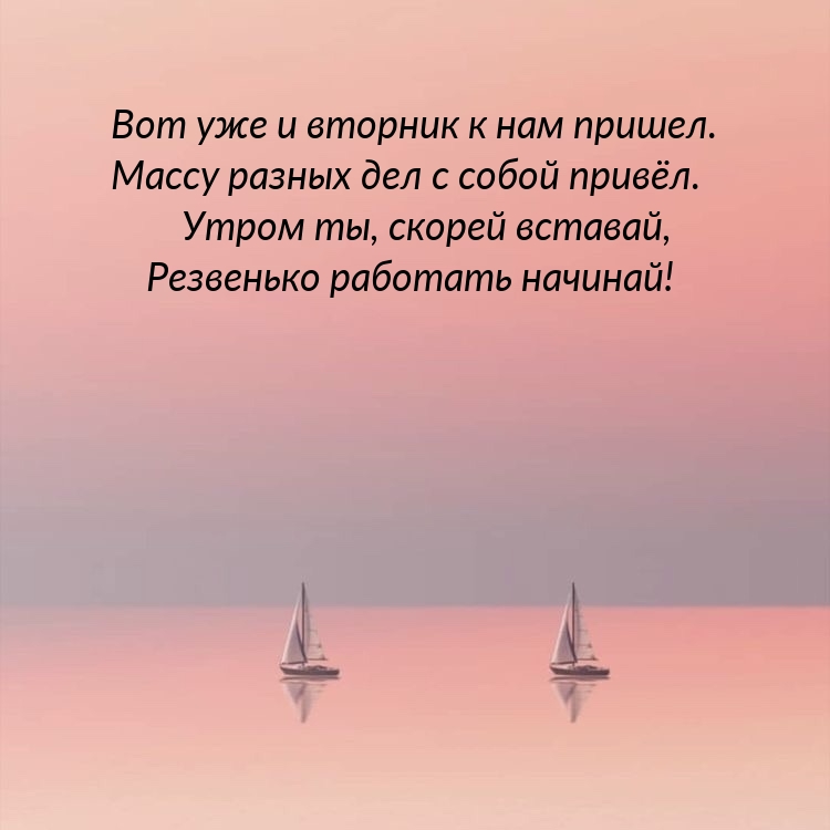 ��� ��� � ������� � ��� ������. ����� ������ ��� � ����� �����. 