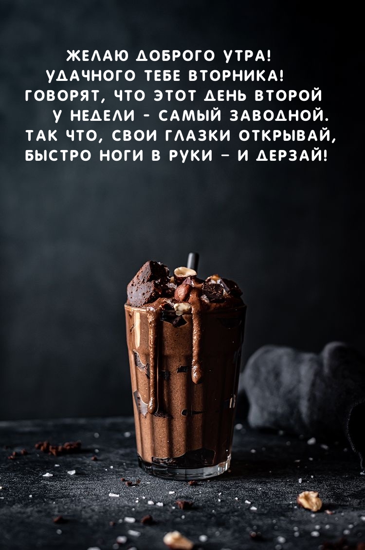 ����� ������� ����! �������� ���� ��������!