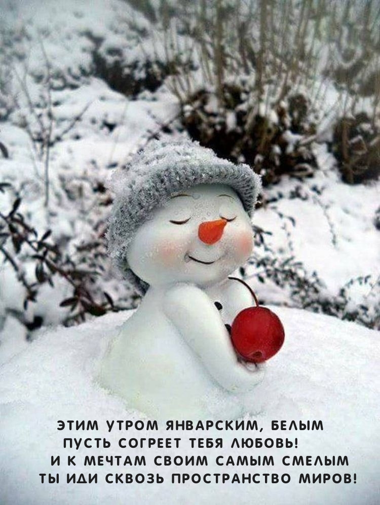 ���� ����� ���������, ����� ����� ������� ���� ������!
