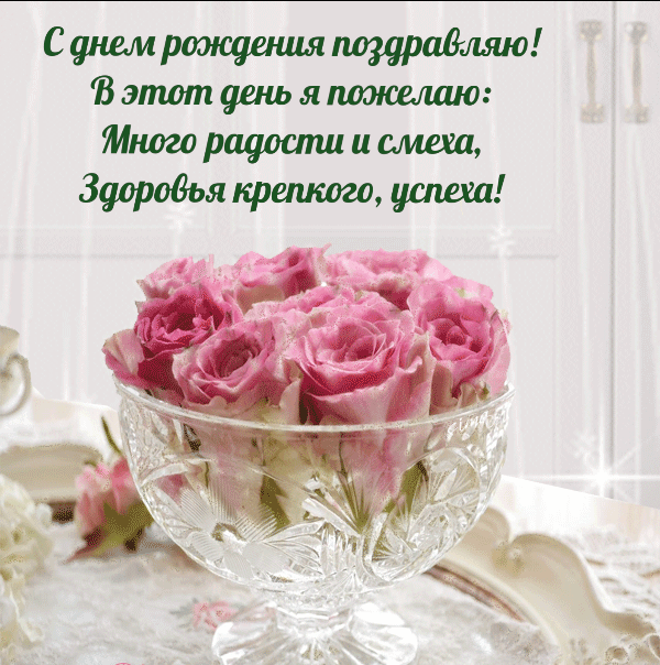 � ���� ���� � �������: ����� ������� � �����