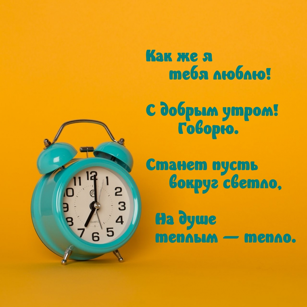 ��� �� � ���� �����! � ������ �����! ������.