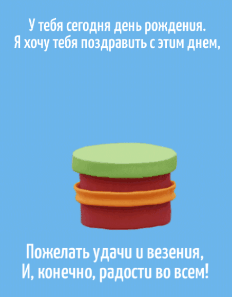 � ���� ���� ��������. � ���� ���������� � ���� ����