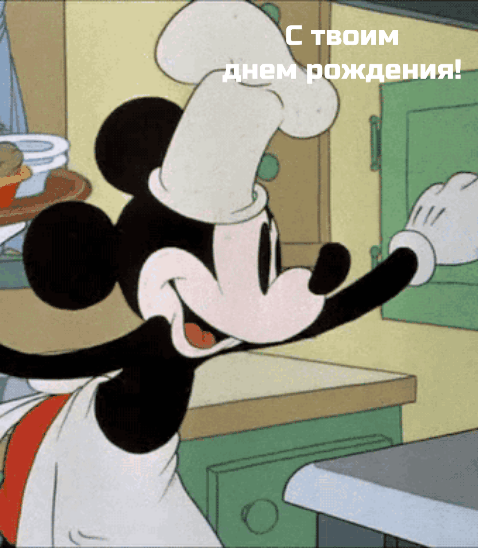 � ����� ���� ��������!