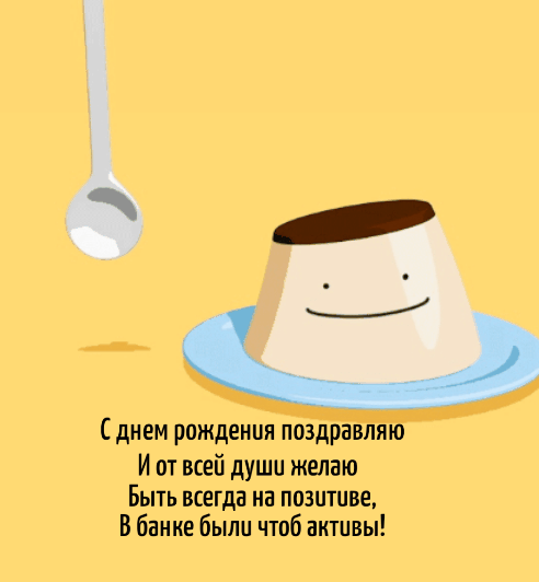 � ���� �������� ����������