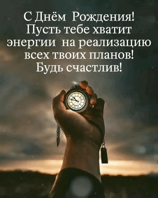 � ���� ��������! ����� ������ �������