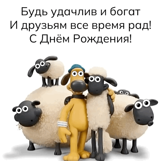 ���� ������� � ����� � ������� ��� ����� ���! 