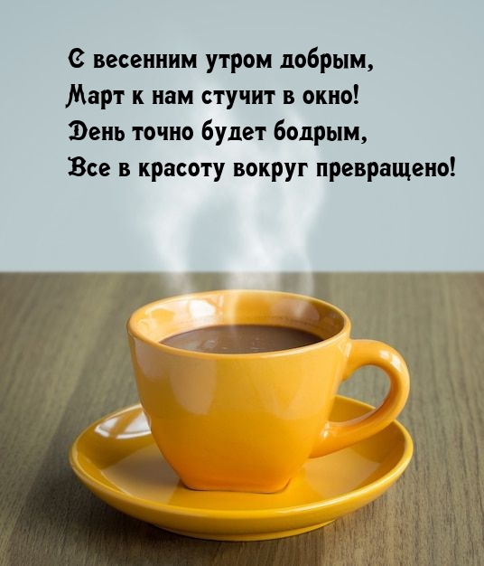 � �������� ����� ������, ���� � ��� ������ � ����!