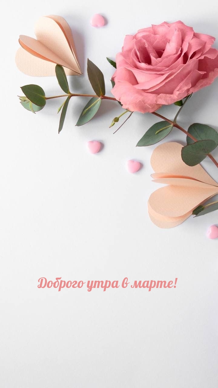 ������� ���� � �����!
