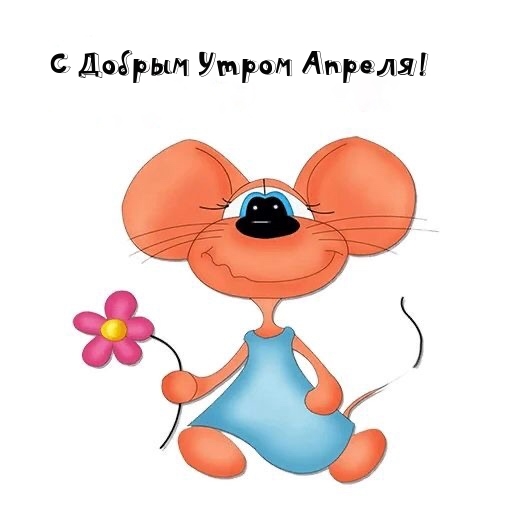 � ������ ����� ������!