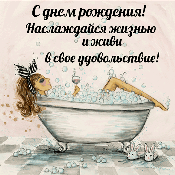 ����������� ������ � ���� � ���� ������������!