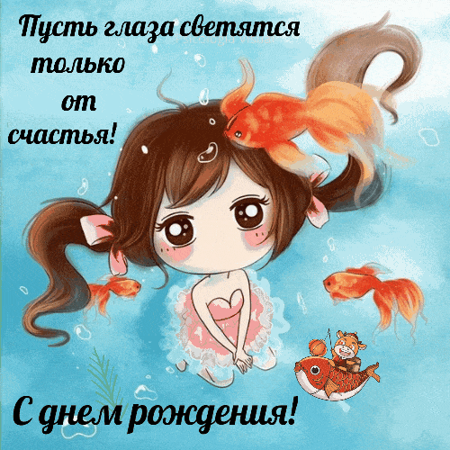 ����� ����� �������� ������ �� �������! 