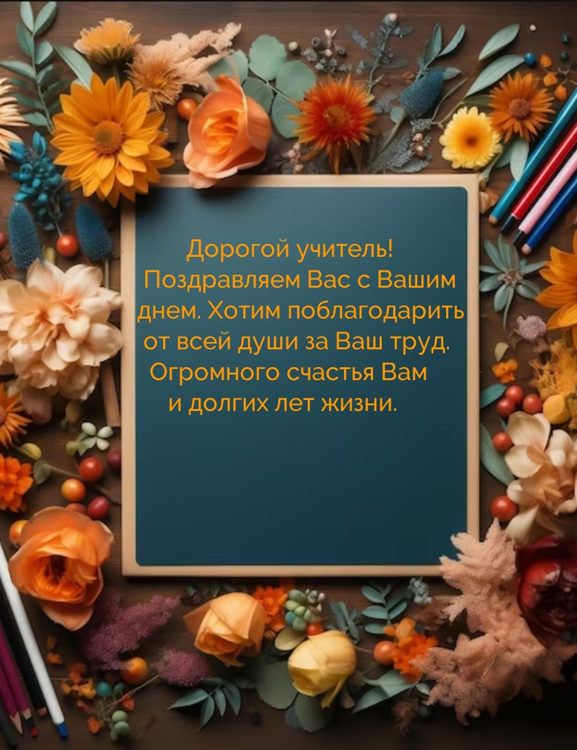 ������� �������! ����������� ��� � ����� ����.