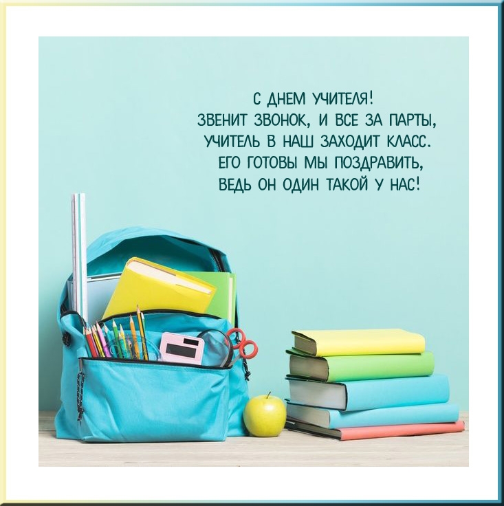 � ���� �������! ������ ������, � ��� �� �����