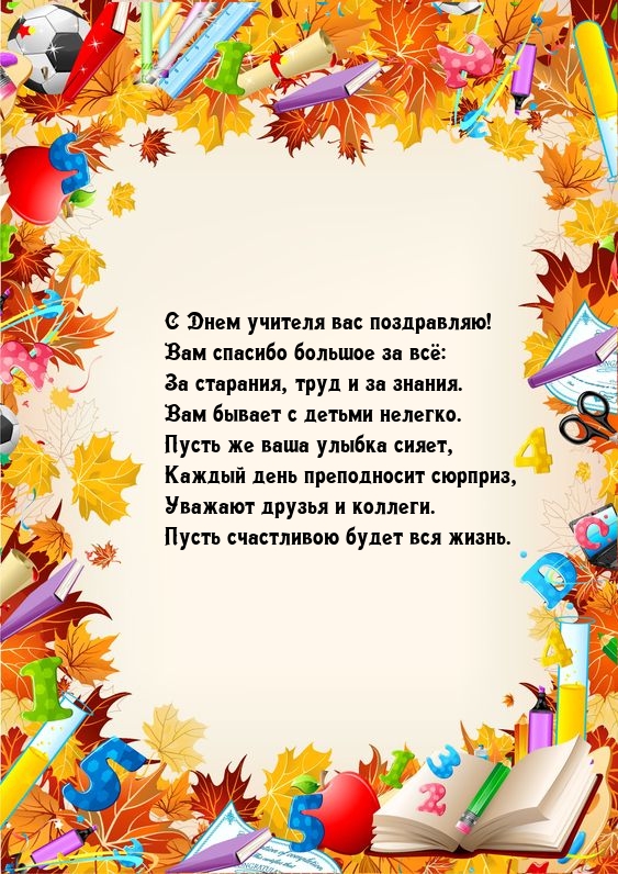 � ���� ������� ��� ����������! ������� ������ � �������.