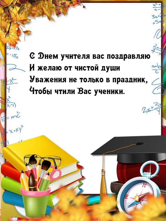 � ���� ������� ��� ����������