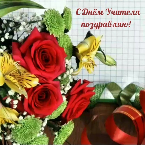 � ���� ������� ����������!