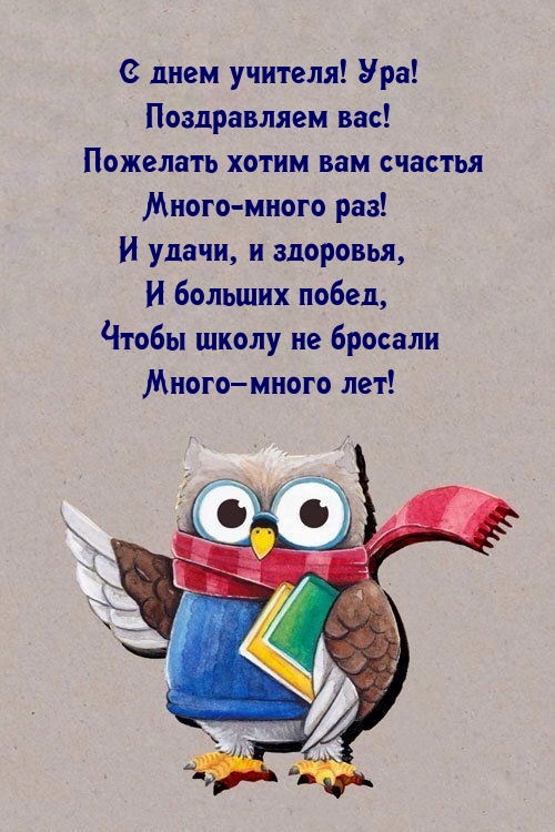 � ���� �������! ���! ����������� ���!