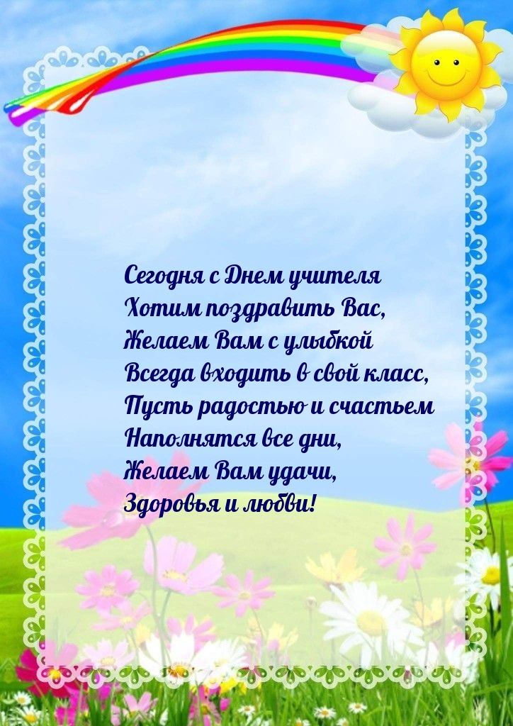������� � ���� ������� ����� ���������� ���