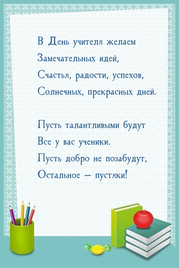 � ���� ������� ������ ������������� ����