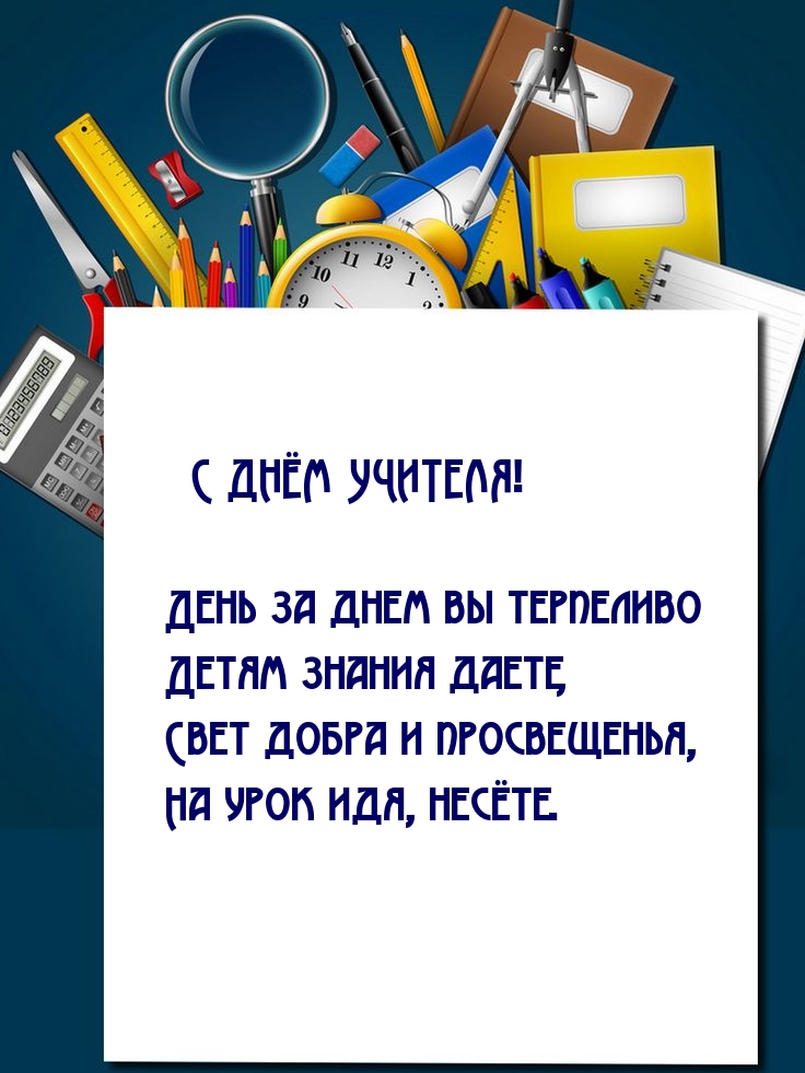 � ���� �������! ���� �� ���� �� ��������� ����� ������ �����