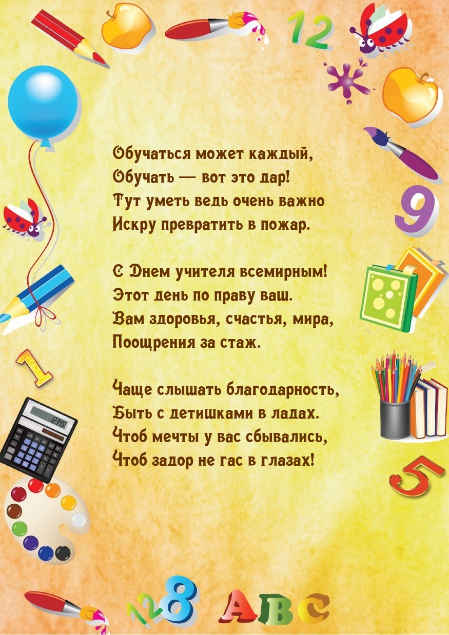 � ���� ������� ���������! ���� ���� �� ����� ���.