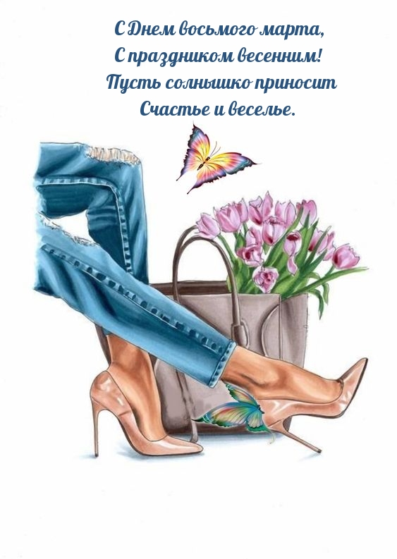 � ���� �������� �����, � ���������� ��������!
