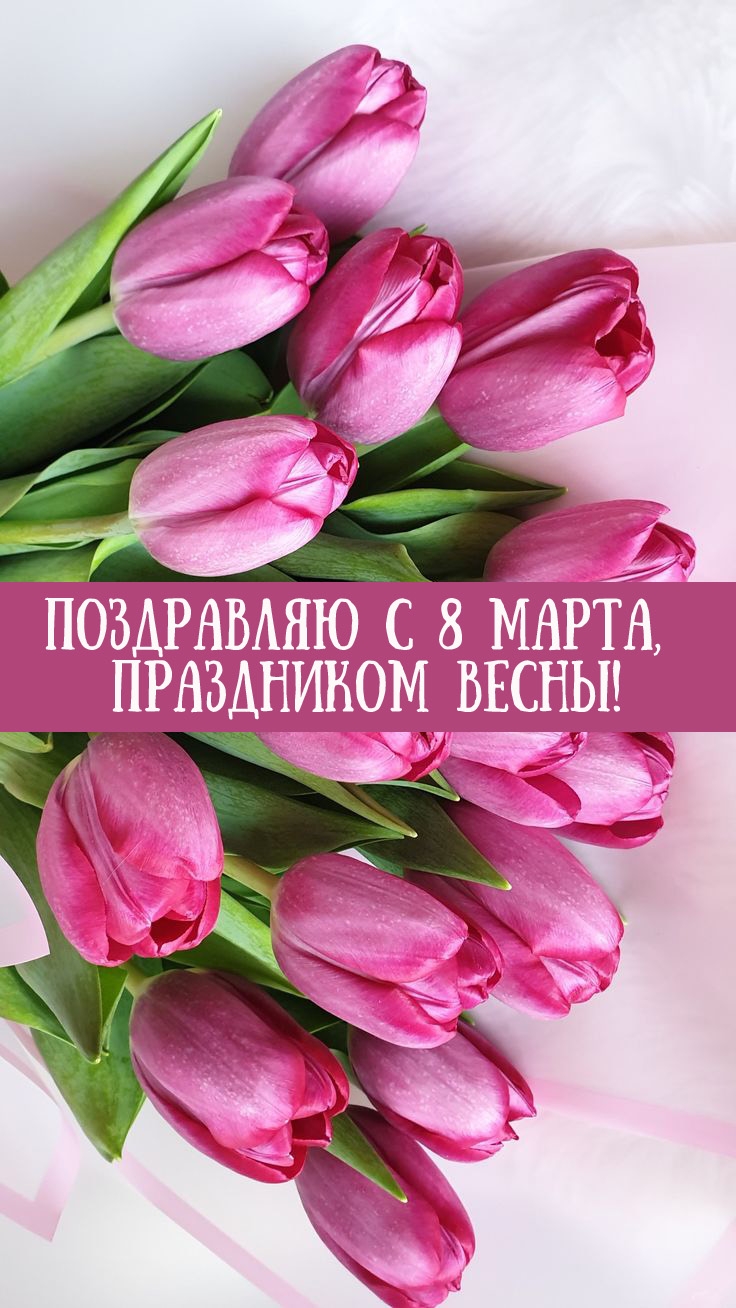 ���������� � 8 �����, ���������� �����!
