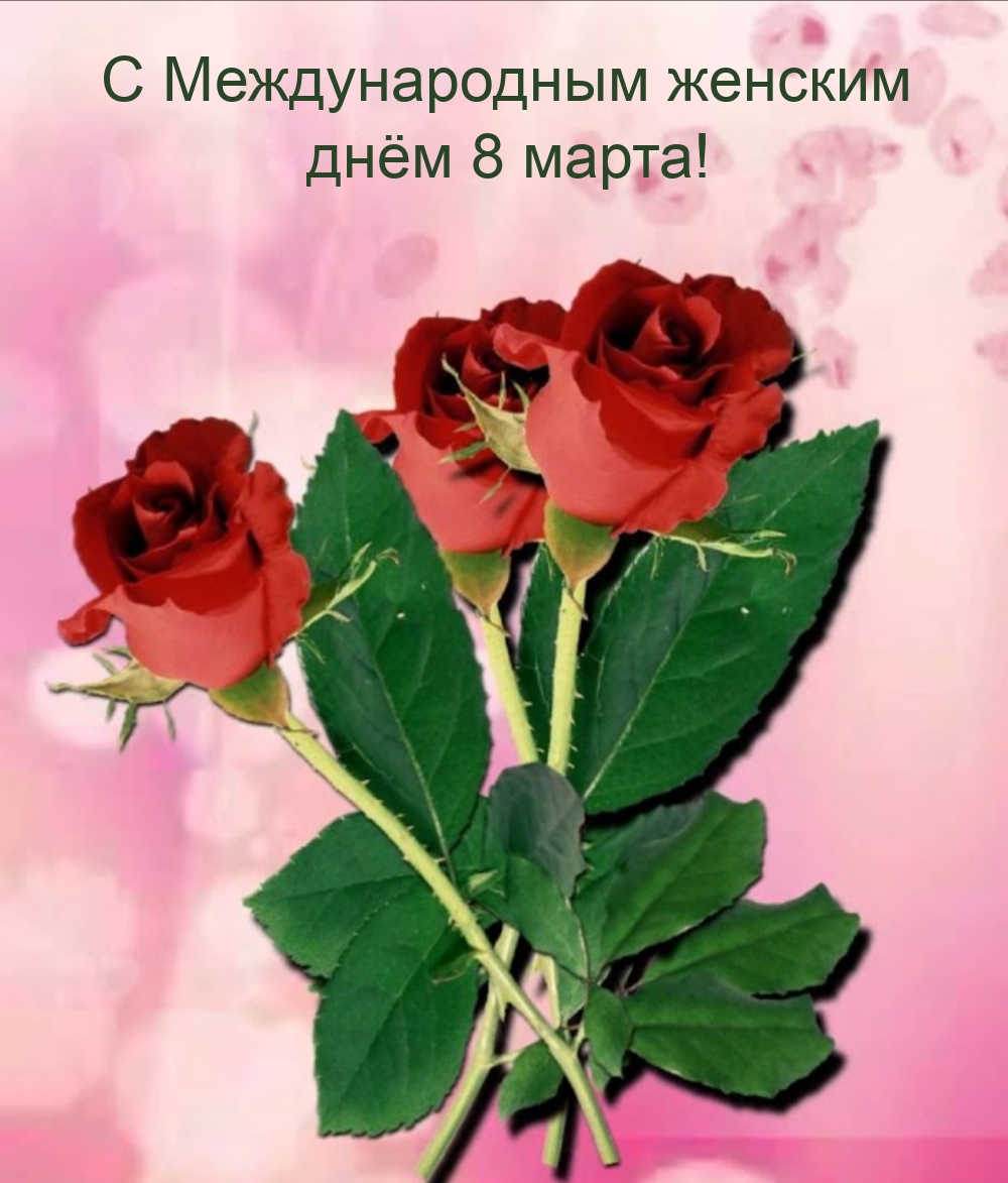 � ������������� ������� ���� 8 �����!