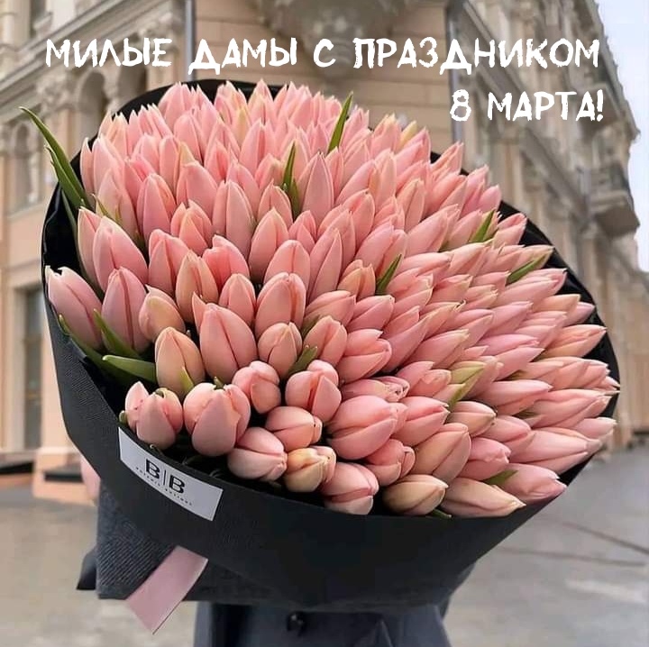 ����� ���� � ���������� 8 �����!
