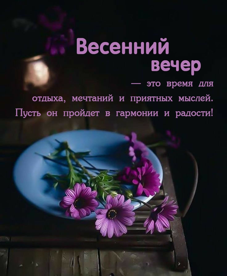 �������� ����� � ��� ����� ��� ������, �������� � �������� ������.