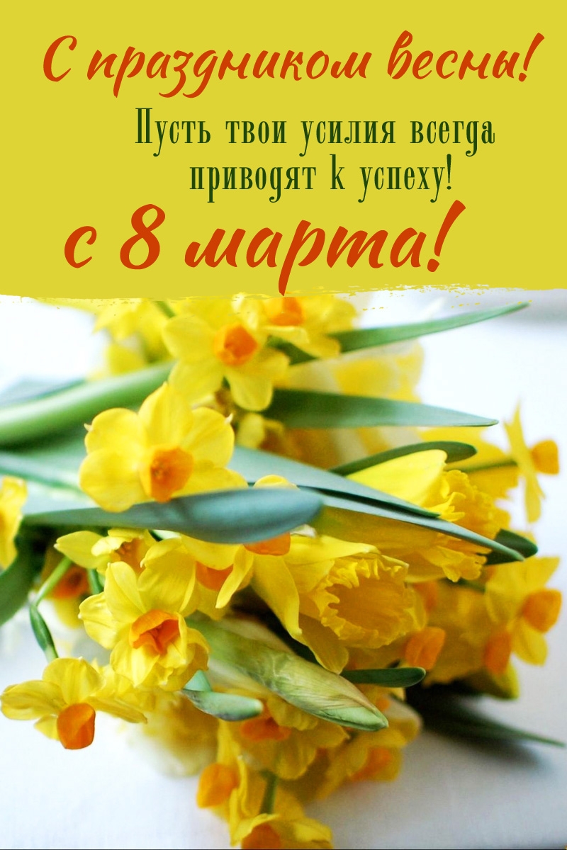 � 8 �����!
