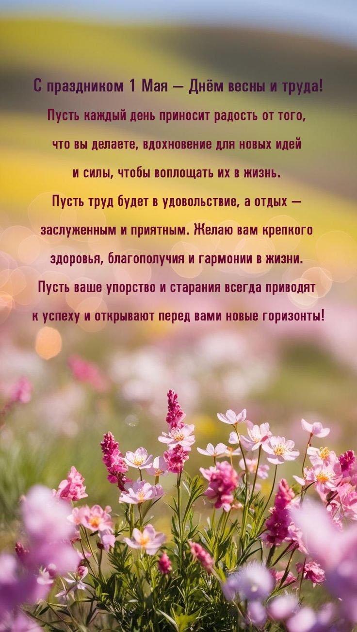 � ���������� 1 ��� � ���� ����� � �����!