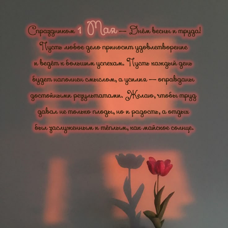 � ���������� 1 ��� � ���� ����� � �����!