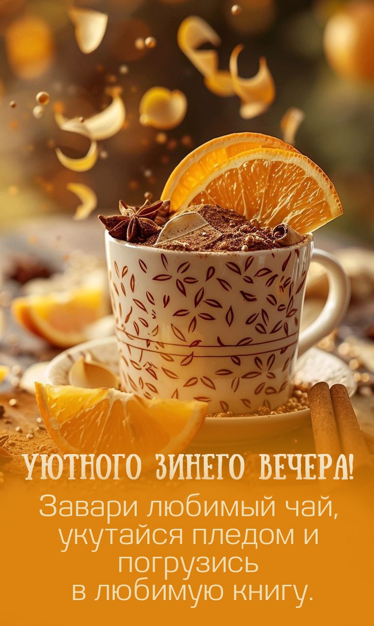 ������ ������� ���, �������� ������ � ��������� � ������� �����