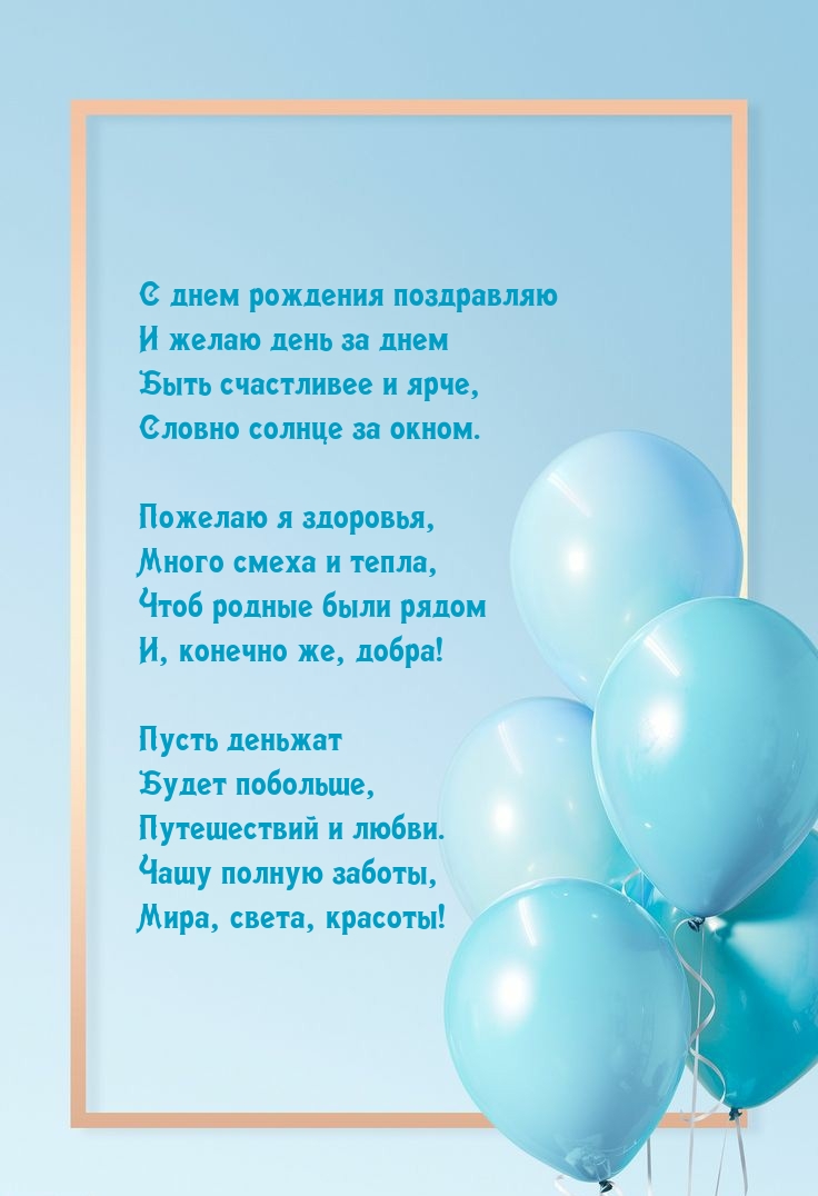 � ���� �������� ����������