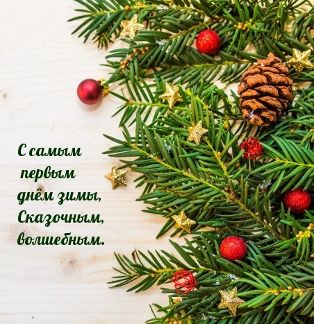 � ����� ������ ���� ����, c��������, ���������.
