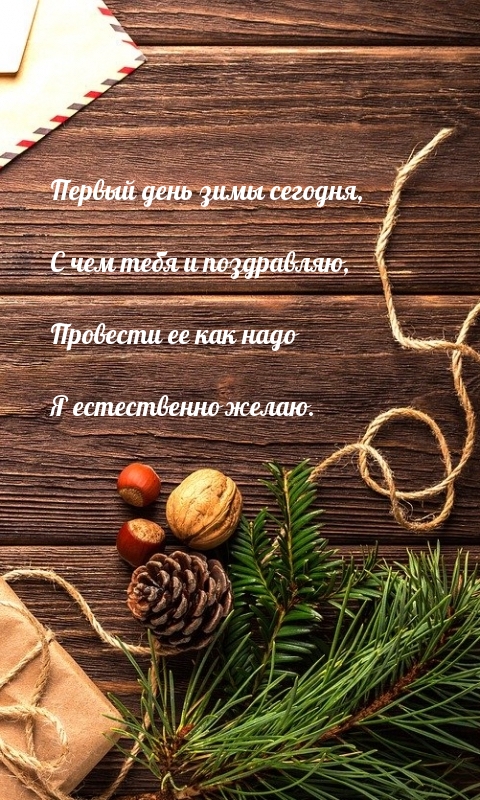 ������ ���� ���� �������