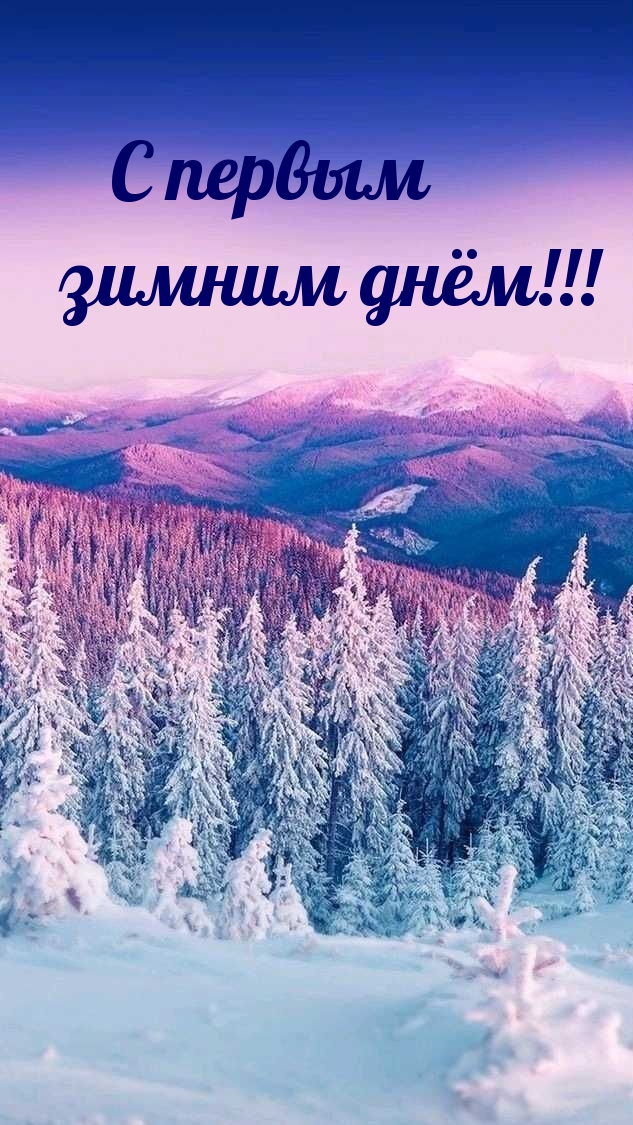 � ������ ������ ����!