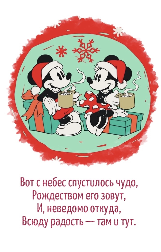 ��� � ����� ���������� ����, ���������� ��� �����