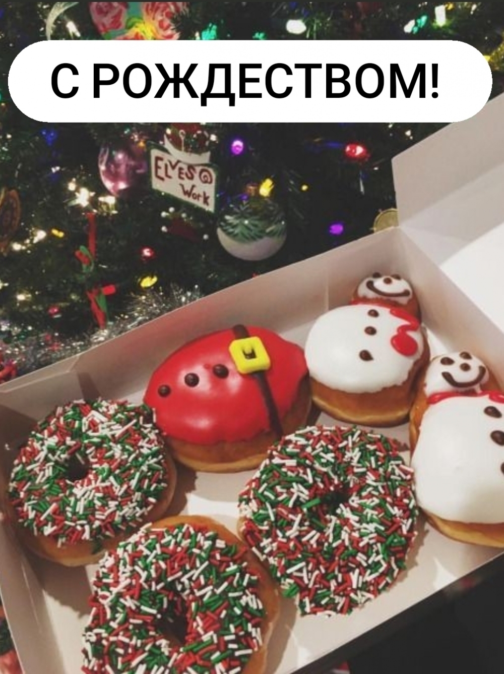 � ����������!