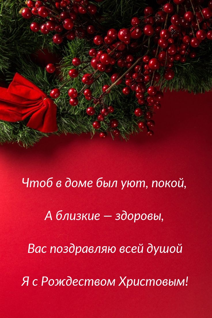 ��� ���������� ���� ����� � � ���������� ���������!