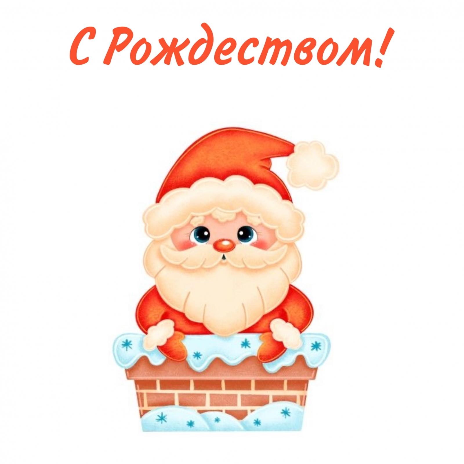 � ����������!