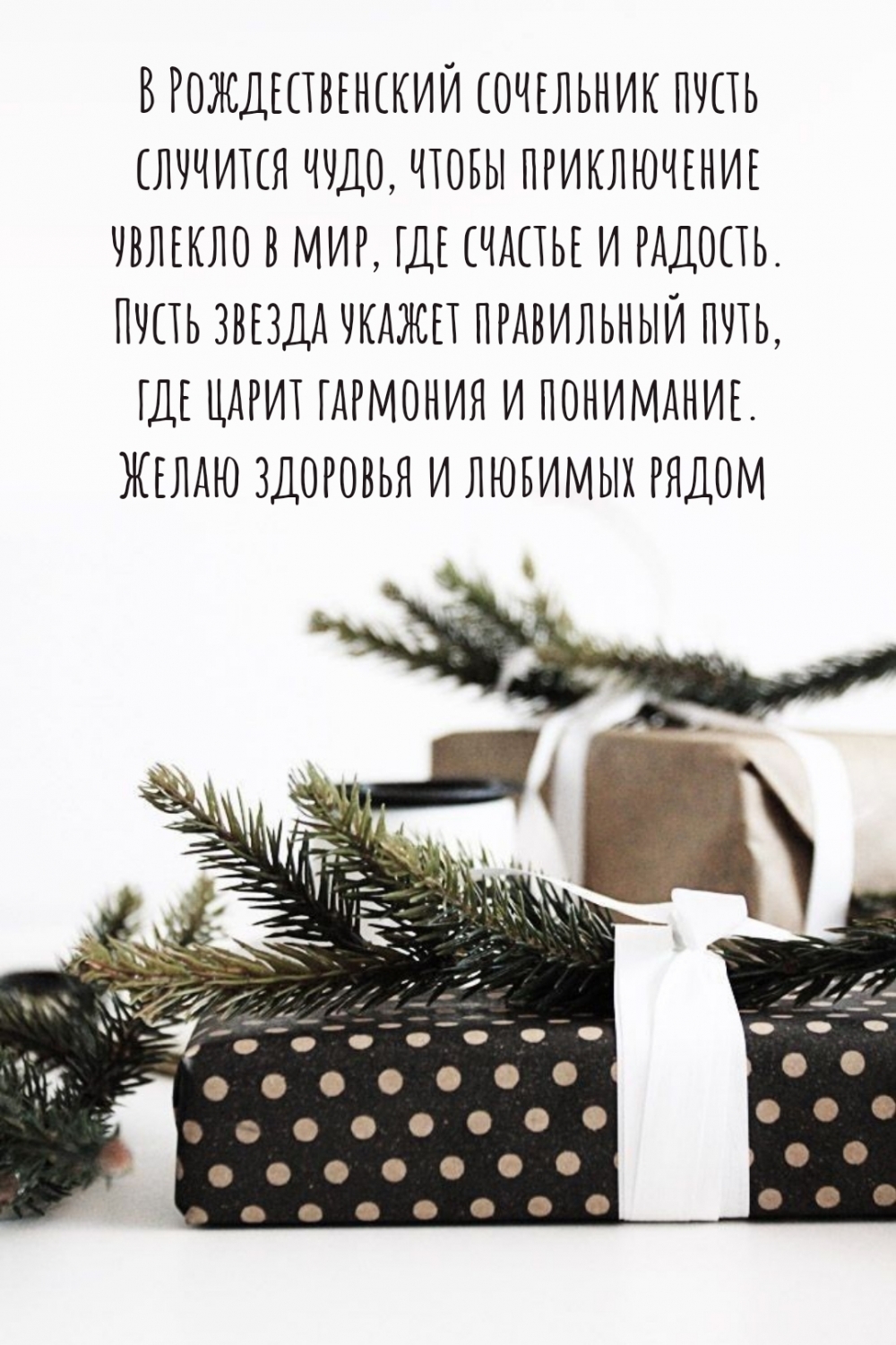 � �������������� ��������� ����� �������� ����