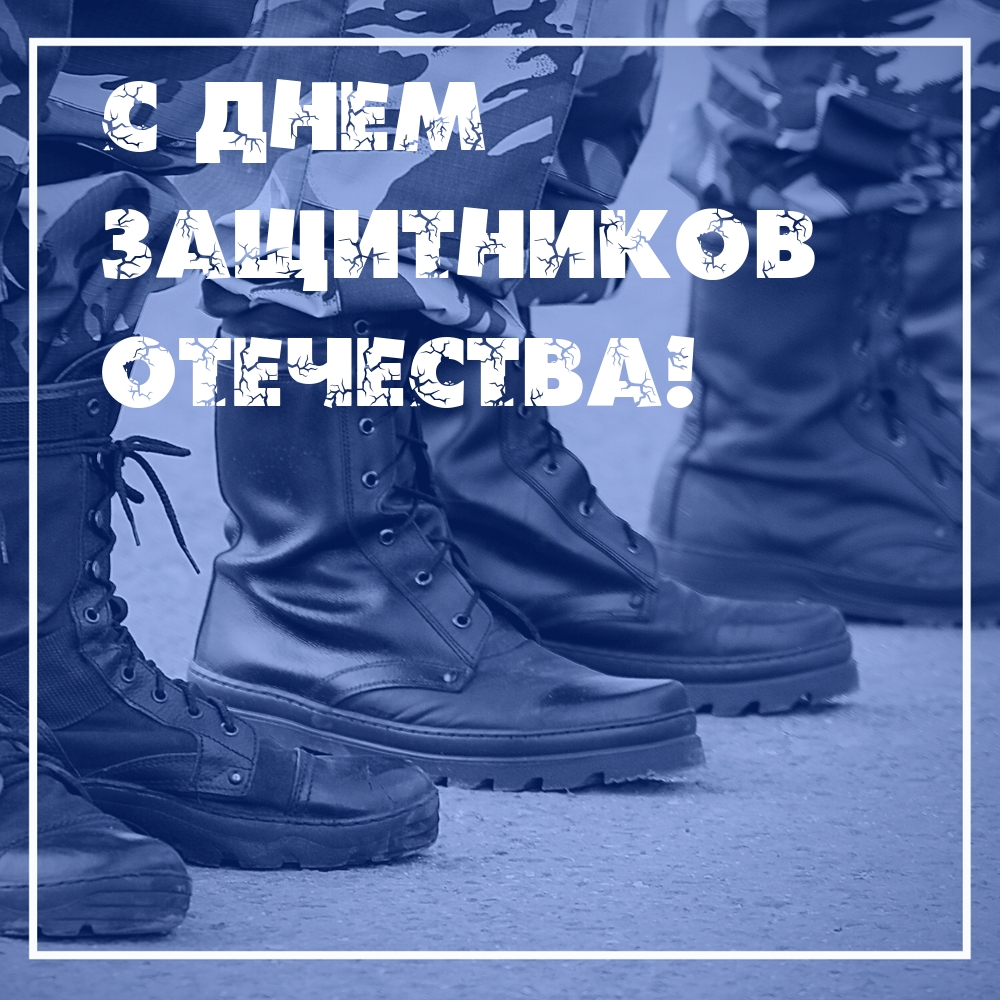 � ���� ���������� ���������!