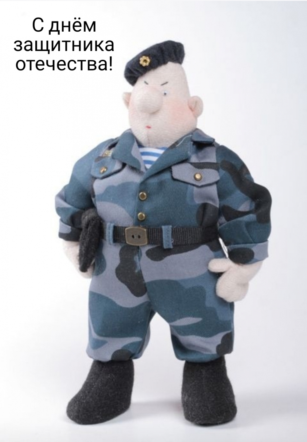 � ���� ��������� ���������!